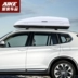 Xe mái hành lý SUV ô lưu trữ hộp khoang mới sắc nét Prado mái hành lý đường sắt - Roof Rack