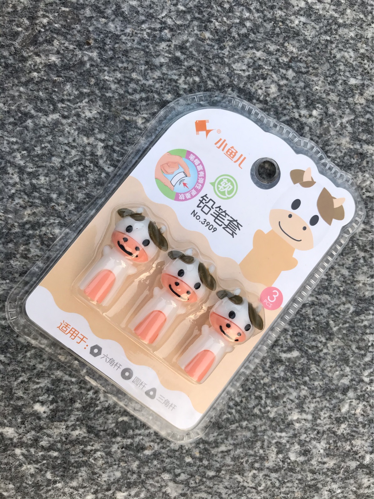 Small Fish Pediel Silicone Cartoon Dairy Cow 3909 Pen Cap Pencil Cap