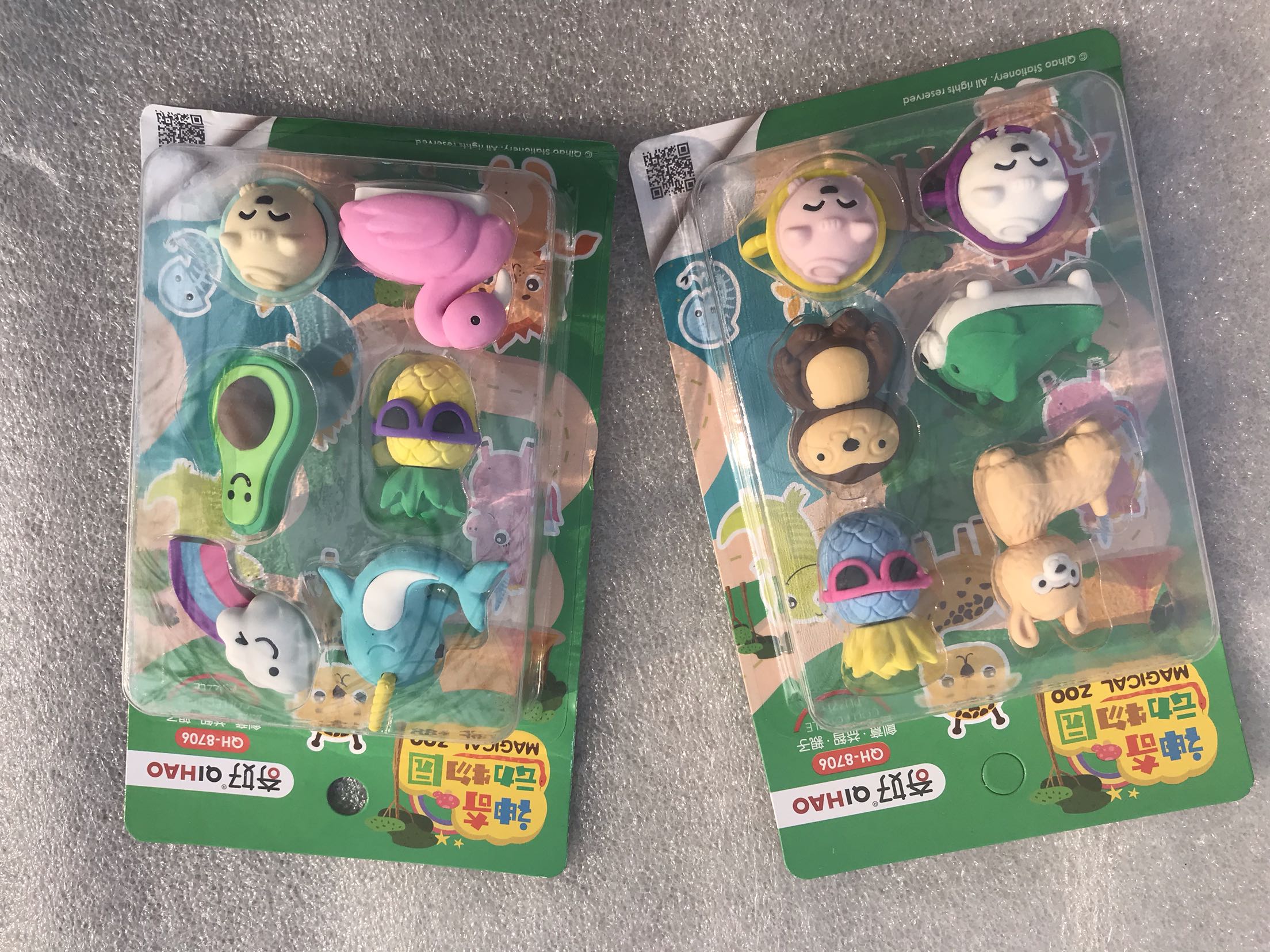 Two cards into the chic good new puzzle stylist Divine Instrumental Zoo Erasers