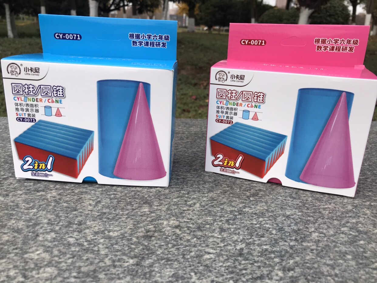 Small Carney Elementary School Students Sixth Grade Round Pearl Cone Demonstration Derivation