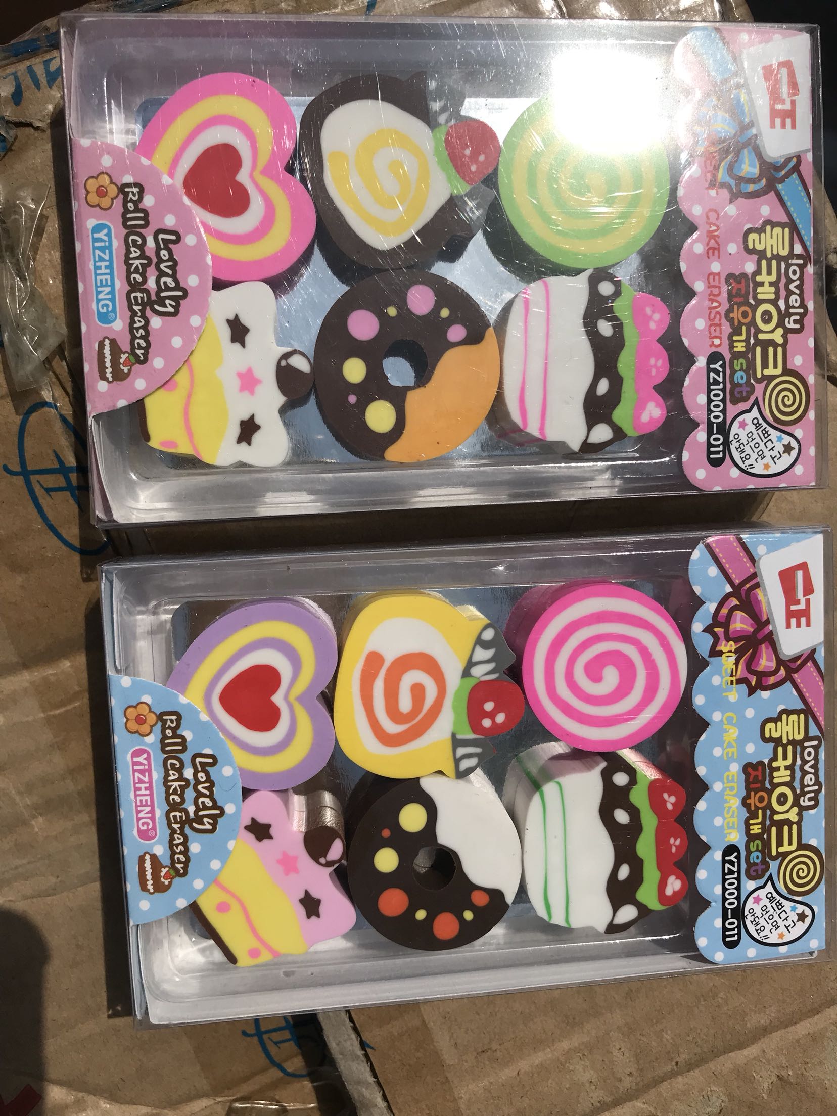 Puzzle Sweet Dessert Erasers Rubber Girl Styling A Card For A Girl