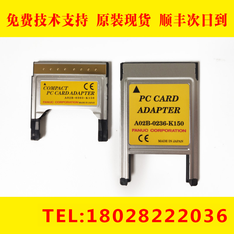 A02B-0236-K150 0303-K150 FANUC original card holder long short large quantity in stock