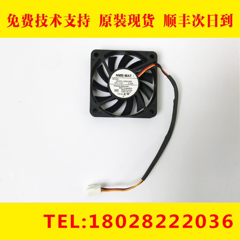 2404KL-04W-B59 Fanaco CNC system servo fan original spot inventory bargaining