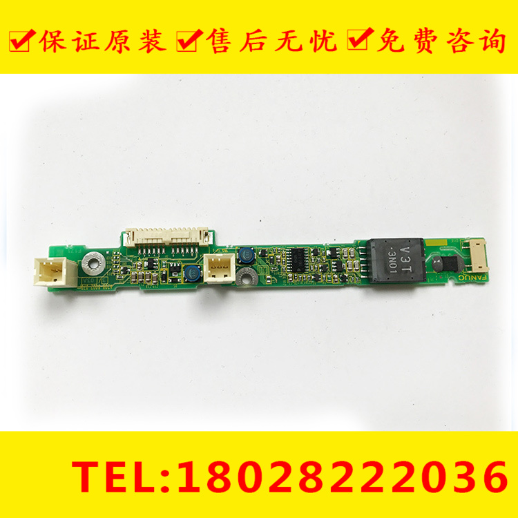 A20B-8002-0703 brand new FANUC hair nucco system high layering brand new original installed electromass insured for one year