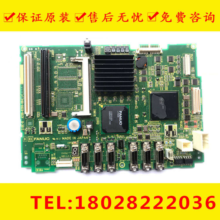 A20B-8200-0843 0841 0845 0847 0849 FANUC Original New Products