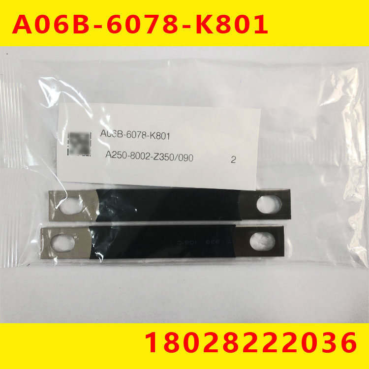A06B-6078-K801 FANUC haircut short circuit stick brand new original spot for sale