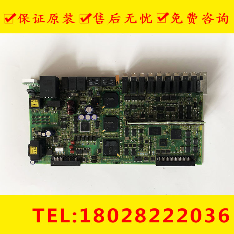 A20B-2101-0711 0029 2902-0673 Fanuc spindle control board original large quantity in stock
