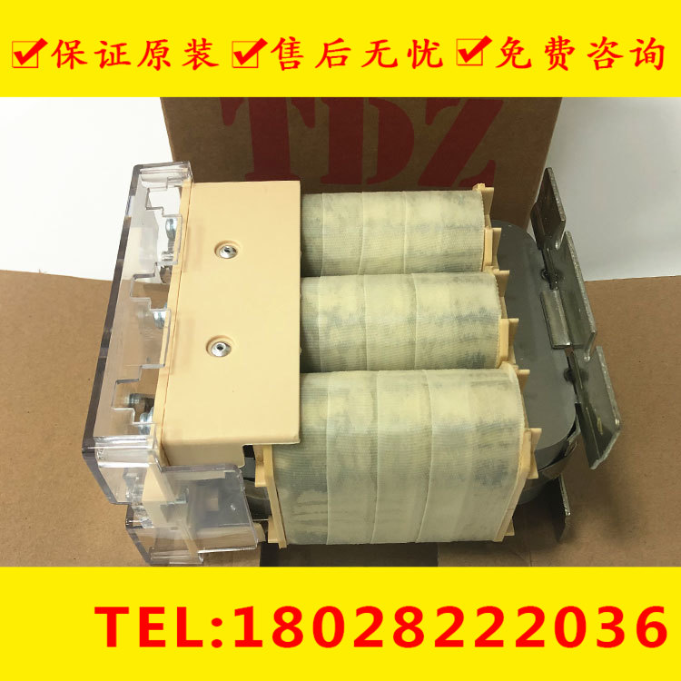 A81L-0001-0185 FANUC original new CNC machine tool reactor