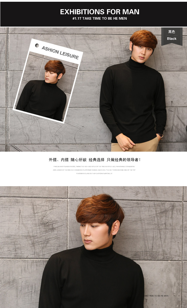 Áo len nam cổ cao kích thước lớn áo len đặt áo len cashmere màu rắn mùa thu và mùa đông nam lỏng lẻo đan áo thủy triều áo len nam