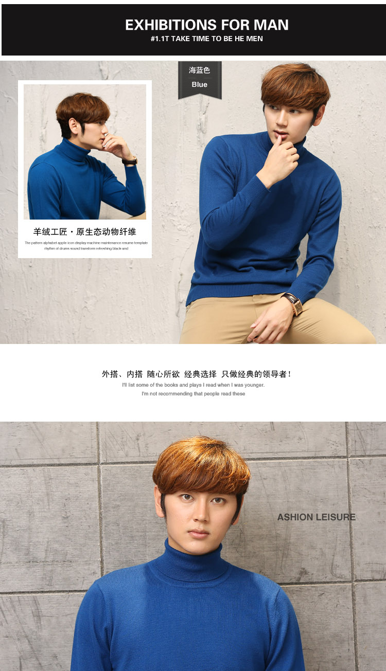 Áo len nam cổ cao kích thước lớn áo len đặt áo len cashmere màu rắn mùa thu và mùa đông nam lỏng lẻo đan áo thủy triều áo len nam