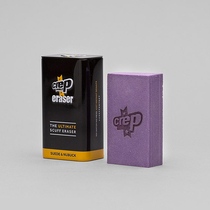  CREP PROTECT ERASER British SNEAKERS White SHOES Suede FUR Cleaning ERASER