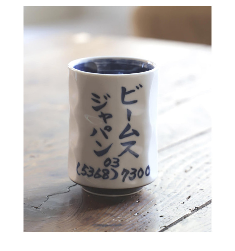 BEAMS JAPAN япония система классическая фудзи гора марка японский Ресторан керамика суши чашка чашки 