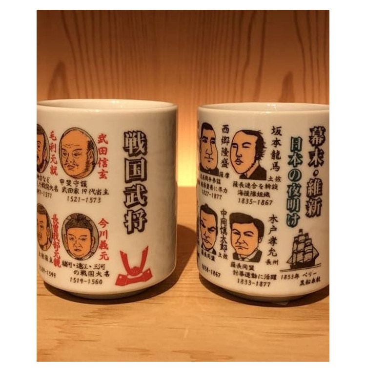 BEAMS JAPAN япония система классическая фудзи гора марка японский Ресторан керамика суши чашка чашки 