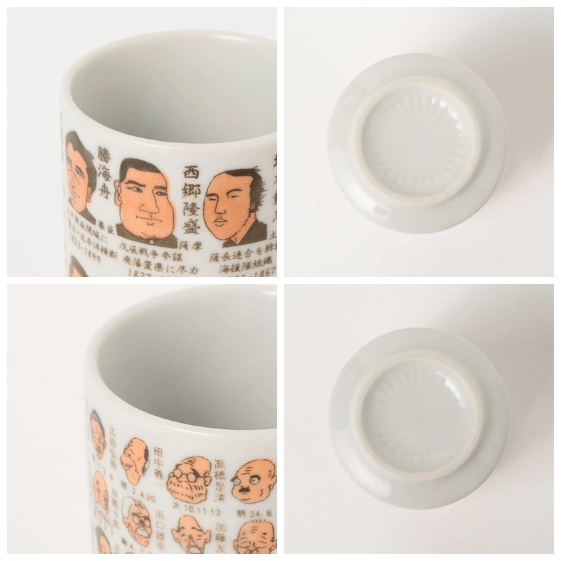 BEAMS JAPAN япония система классическая фудзи гора марка японский Ресторан керамика суши чашка чашки 