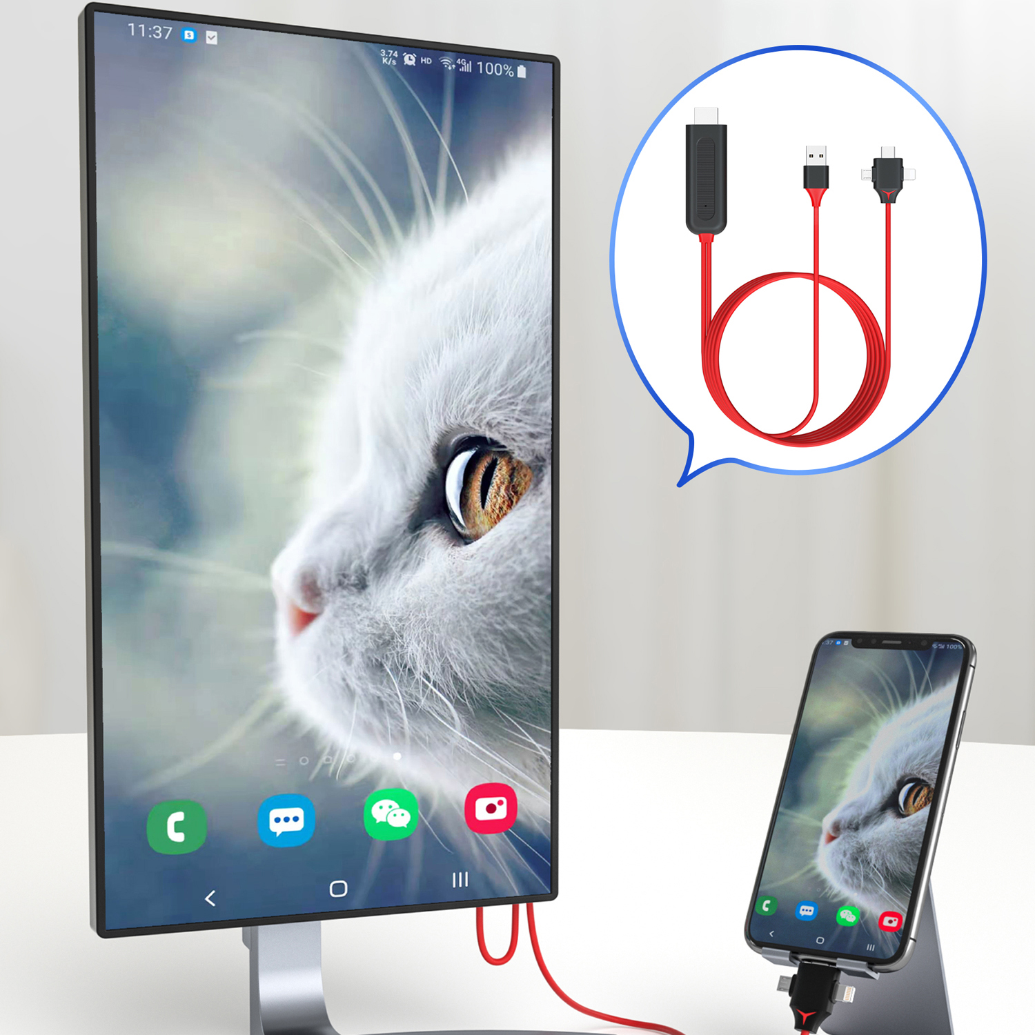 Horizontal and vertical screen version same screen line Android projection line iPhone vertical screen projection device monitor TV projector