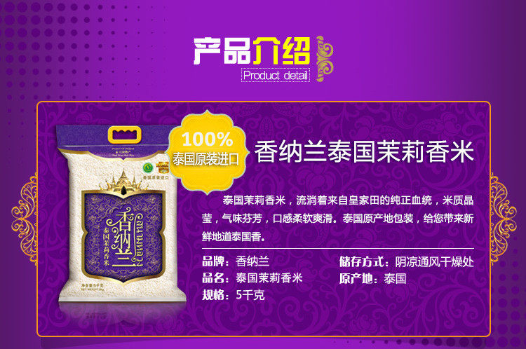 https://img.alicdn.com/imgextra/i4/1867782358/o1cn01etp3ak1ti07yby_l