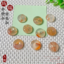 Marine jade medullary 2 cm dragon tattooy safe button bread button donuts natural agate grass flowers men and women hang pendant