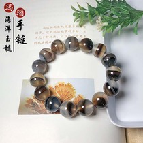 Marine Jade Medullary 14 mm Bracelet Hand Strings Round Beads Natural Agate Grass Flowers Male And Female Hand Ornament Gift