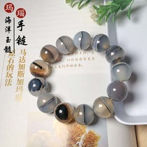 Marine Jade Medullary 18 mm Bracelet Hand Strings Round Beads Natural Agate Water Grass Flowers Male And Female Hand Ornament Gift