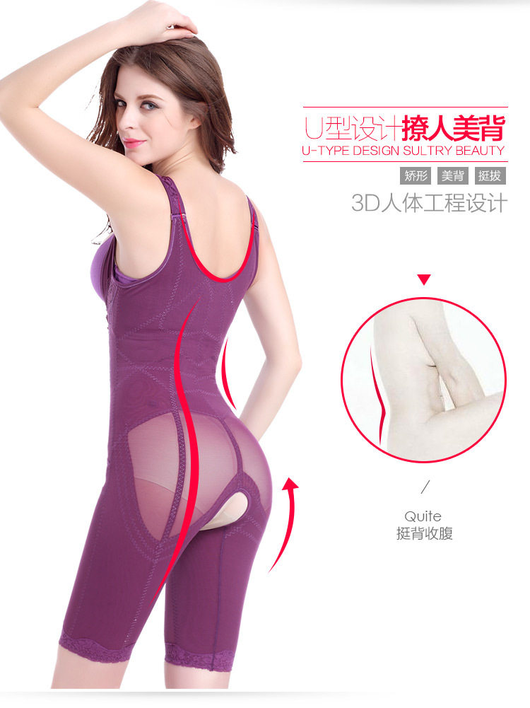 Sous-vêtement minceur MS268 en nylon - Ref 688954 Image 30