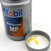 Original Mobil yellow butter Mobil MP grease for automotive bearings and motors 2KG