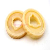 Milling machine accessories Qingdao knife cutter rubber gear nylon gear 94*46*13 2mm