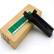 White steel turning tool holder Turning tool box Cutting tool holder Cutting tool holder White steel tool holder 3*20 4*20 5*20 16