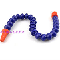 Oil pipe universal injection pipe machine oil pipe cooling pipe Spark Machine oil pipe 1 4