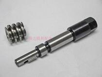 Milling machine accessories Milling machine inclined screw Milling machine U-turn worm B186 B189