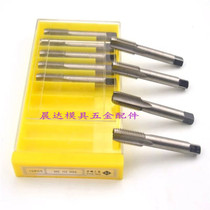 Shanghai Qifeng straight groove tap machine with tap M1 8-3 4