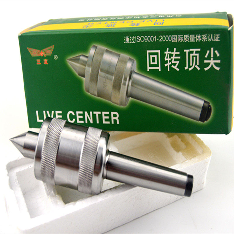 Sanyo Precision Rotary Rotary Needle Three - Friends Activity Roof Needle Mo MT2 3 4 5