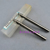Sino-Japanese joint venture Sumitomo Heye White Steel ball end milling cutter M2AL is fully ground over the center ball head knife R0 5-R12 5
