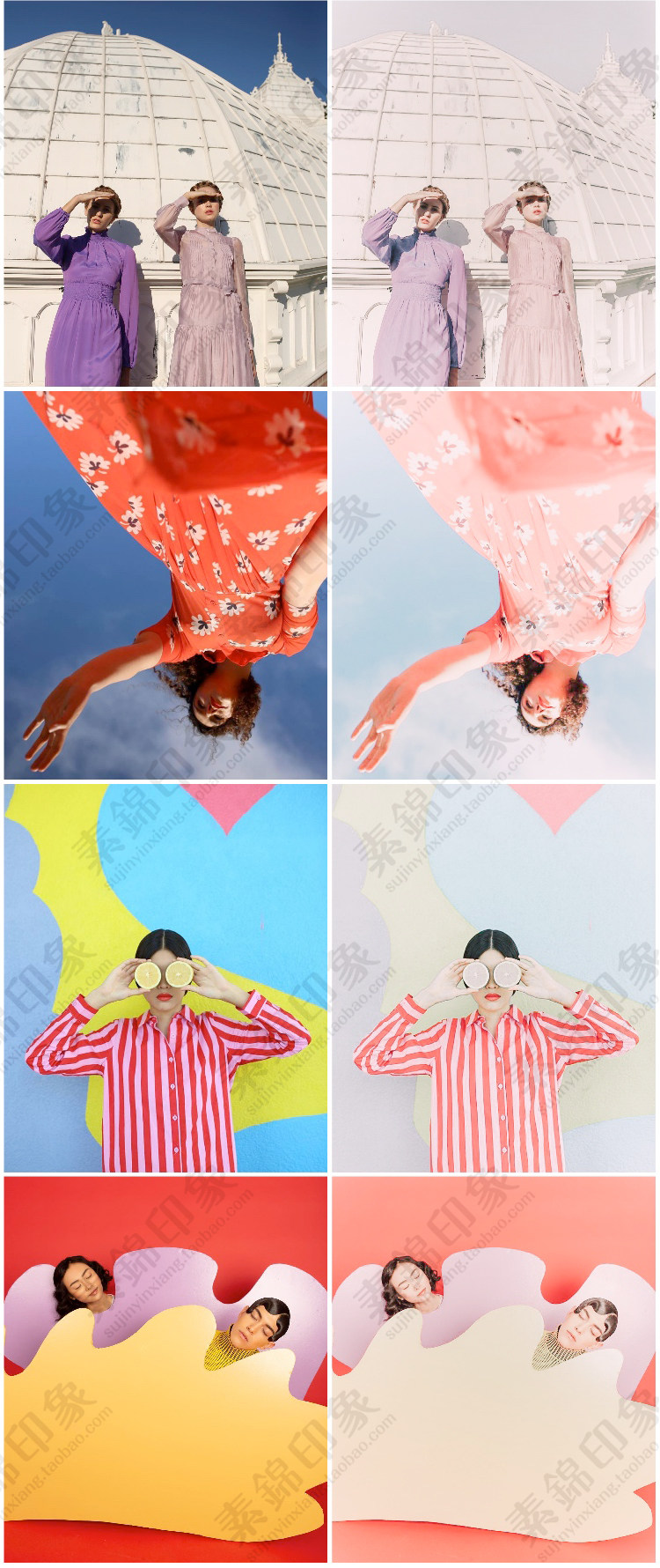 【预设】32款LR预设日系复古粉色糖果色人像PSPRFCPX达芬奇AELUT调色滤镜插图(5)