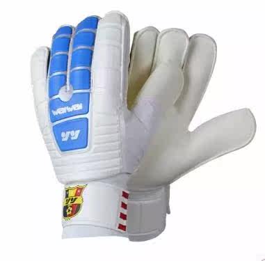 Gants de football - Ref 2592782 Image 8
