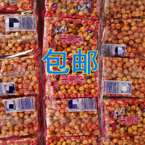 Crisp Fruit Northeast Special Snack Snack Red Sugar Corn Flakes Rice Flowers 8090 Childhood Memories