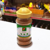 Financial Gold Star Fire Taste Pretzels 40g Bottles Spices Peppers Spiced Barbecue Seasonings Seasoned Powder Pretzels Salt Shrimp