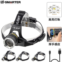 New P50 strong light zoom headlight USB rechargeable wave induction LED Outdoor Fishing light head mounted flashlight