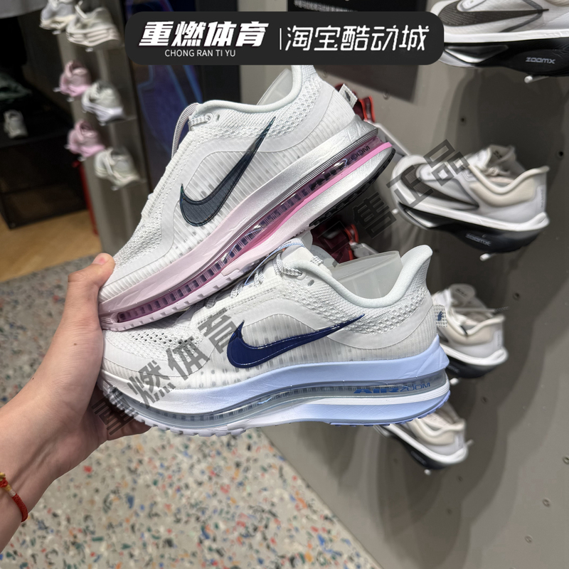 Nike 2026 Autumn Women's Air Zoom Full-Length Air Cushion Thick-Soled Shock-Absorbing Pegasus Running Shoes Hq2593-107-108