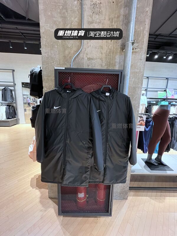 Authentic Nike/Nike Men's Mid-Length Warm and Windproof Coat Hooded Cotton Jacket Cw6767-010