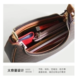 Сумка подмышку, сумка через плечо, сумка на одно плечо, изысканный стиль