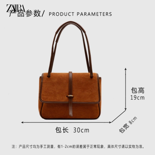 Вместительная и большая сумка подмышку, барсетка, сумка на одно плечо, изысканный стиль