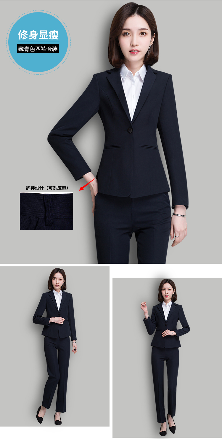 Kinh doanh mặc nhỏ phù hợp với áo khoác trắng cổ áo đầm phụ nữ phù hợp với phù hợp với cuộc phỏng vấn áo khoác dụng cụ mùa thu các kiểu áo sơ mi họa nữ đẹp