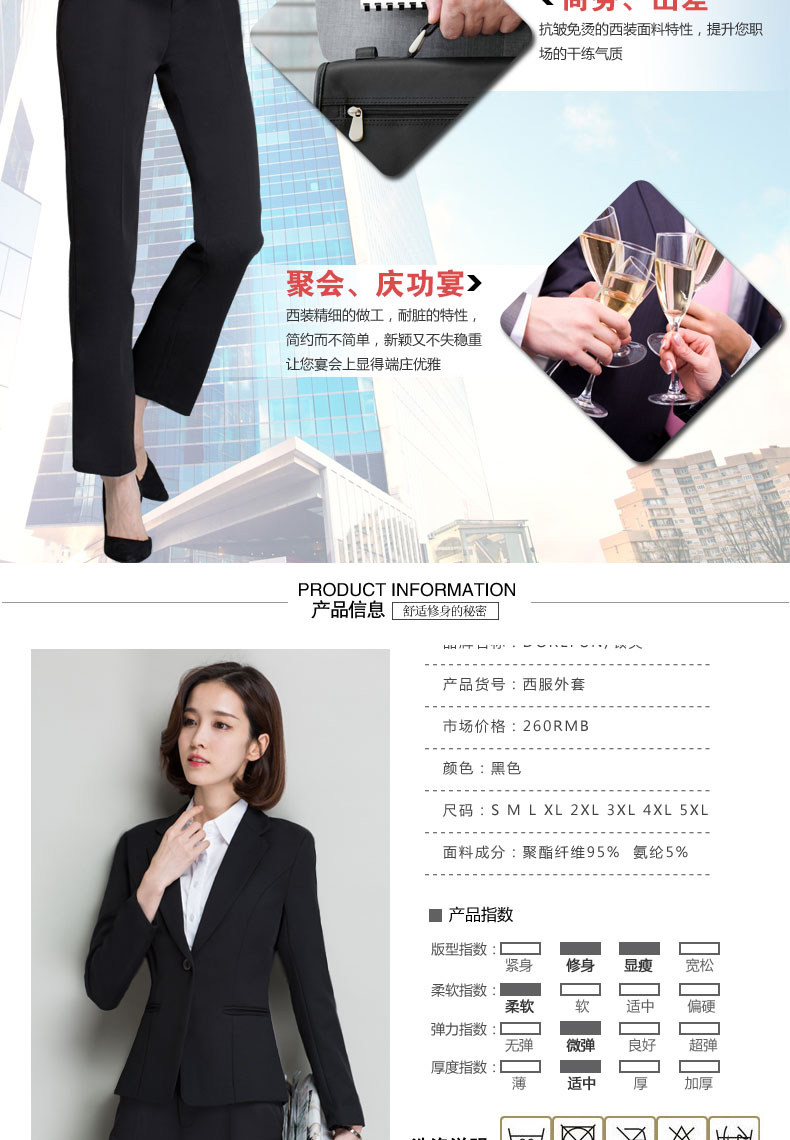 Veste pour femme - Ref 3218935 Image 14