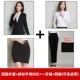 Kinh doanh mặc nhỏ phù hợp với áo khoác trắng cổ áo đầm phụ nữ phù hợp với phù hợp với cuộc phỏng vấn áo khoác dụng cụ mùa thu
