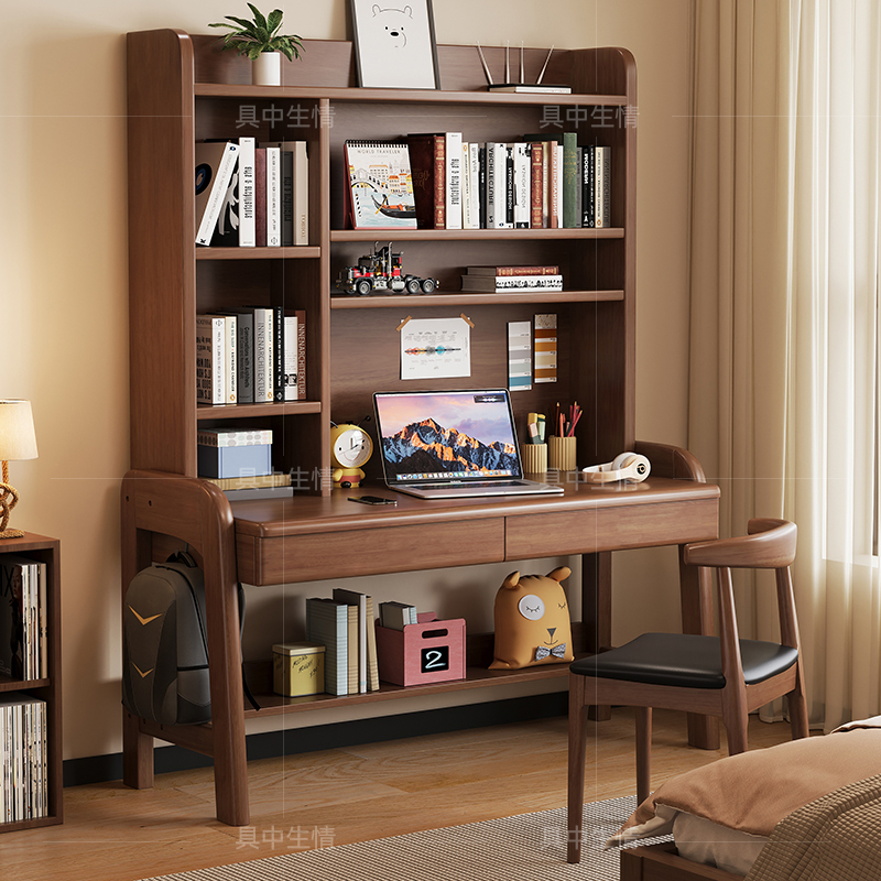 Children's Solid Wood Desk and Bookshelf Integrated Student Home Adjustable Study Desk Bookcase Combination Bedroom Writing Desk Chair