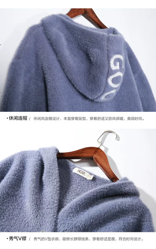 Han Chao tấn công 2018 mùa thu và mùa đông mới áo len trùm đầu giản dị nữ ngắn đoạn văn lỏng áo in