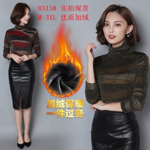 依淘妮娜娜家 YTNNNJ8315