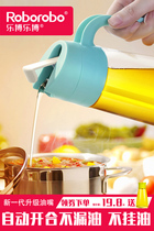 Automatic opening and closing oil pot Japanese oil bottle household kitchen large capacity soy sauce vinegar glass bottle seasoning bottle kitchen supplies