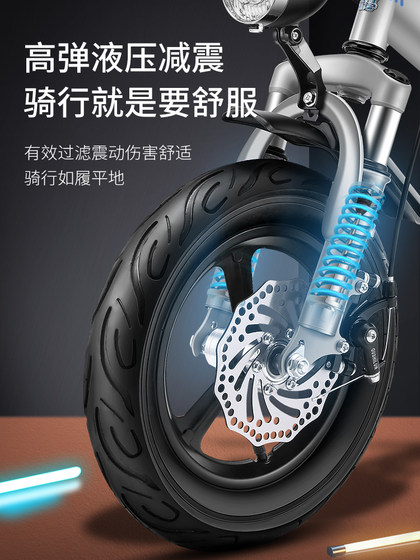 飞鸽儿童自行车单车3到6-9-10岁5男孩童车中大童女孩小孩脚踏车