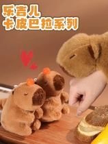 Kapbala Water Dolphin Pendant Rocking Tail Paparazzi Plush Snap Ring Handring Toy Doll Female Key Buckle Gift